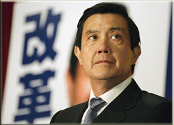 Taiwan President - ESL in Taiwan