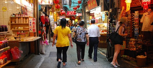 Jiufen Image by 4-6 on Flickr