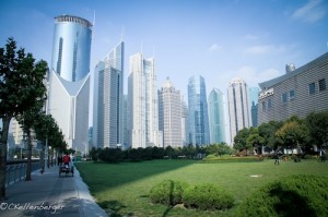 Pudong District in Shanghai, China