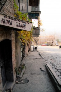 Tbilisi Streets