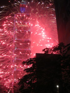 Taipei 101