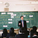 Teaching English