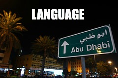 UAE Language