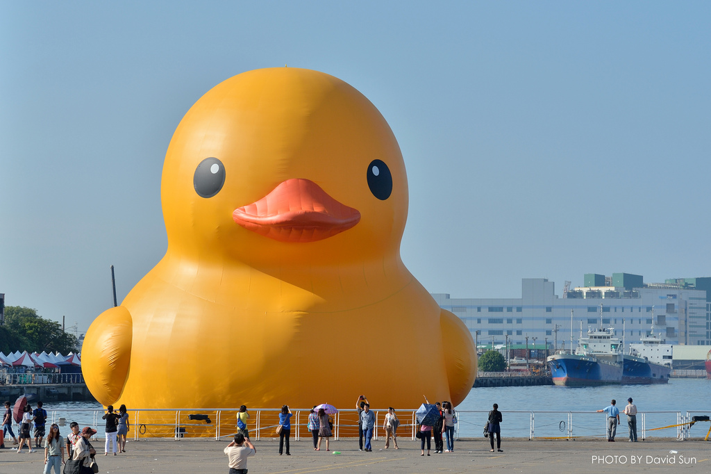 What the Duck is Up With Taiwan's Yellow Duck? - Reach To Teach