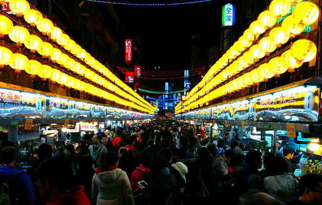 Keelung Night Market