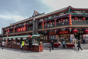 Tianjin Market