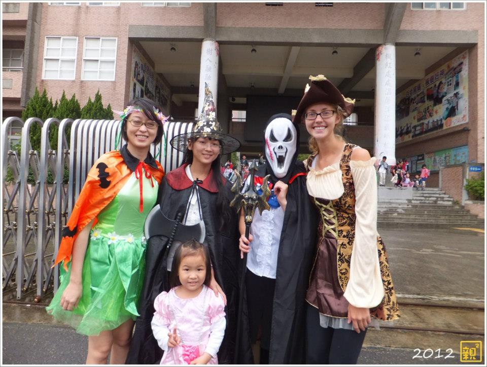 Halloween Abroad in Taiwan