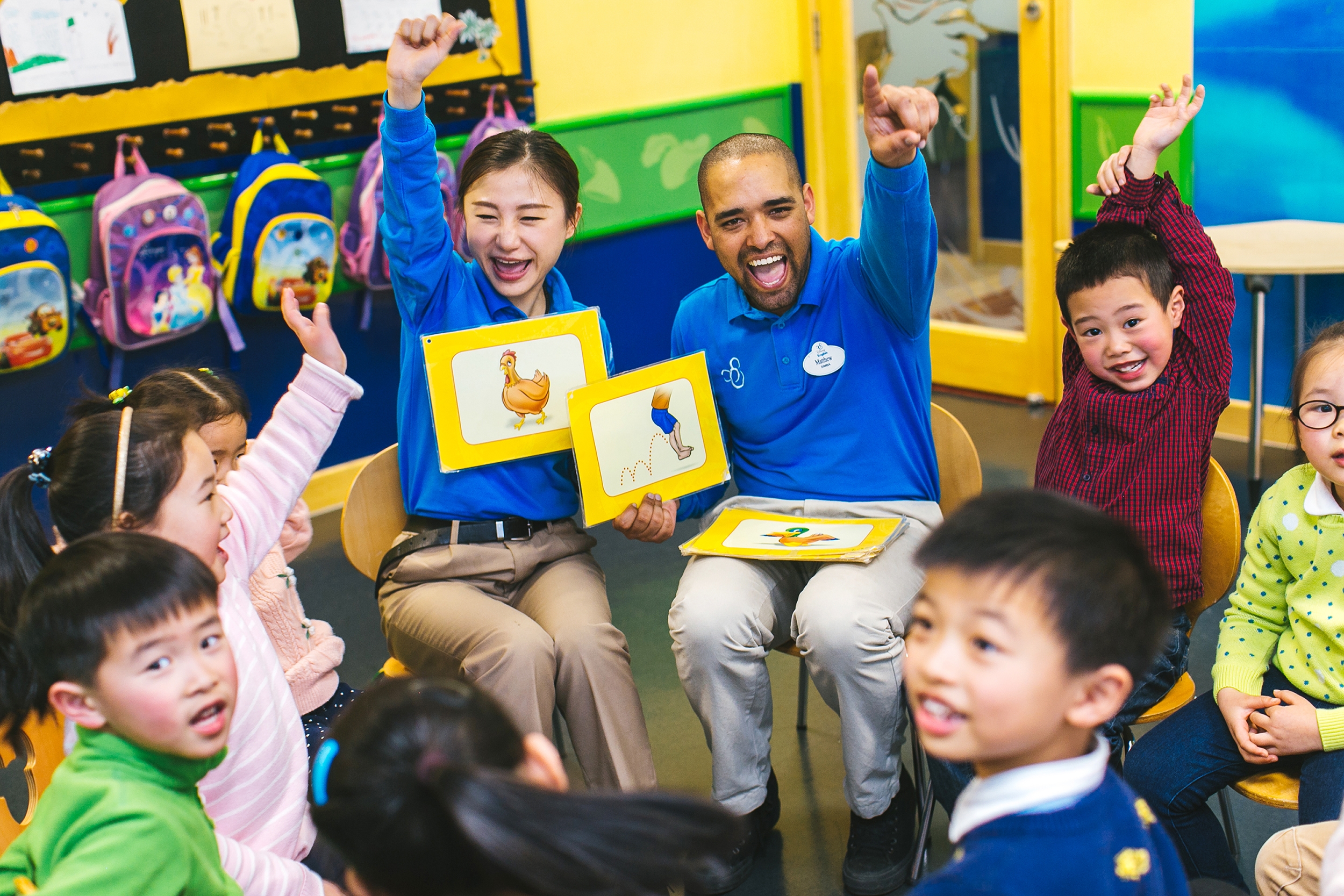 Disney China 3 Reach to Teach Recruiting