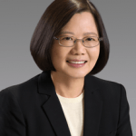 Current President of Taiwan - Tsai Ing-Wen