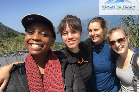 Hiking In Taiwan During COVID19 with Reach To Teach